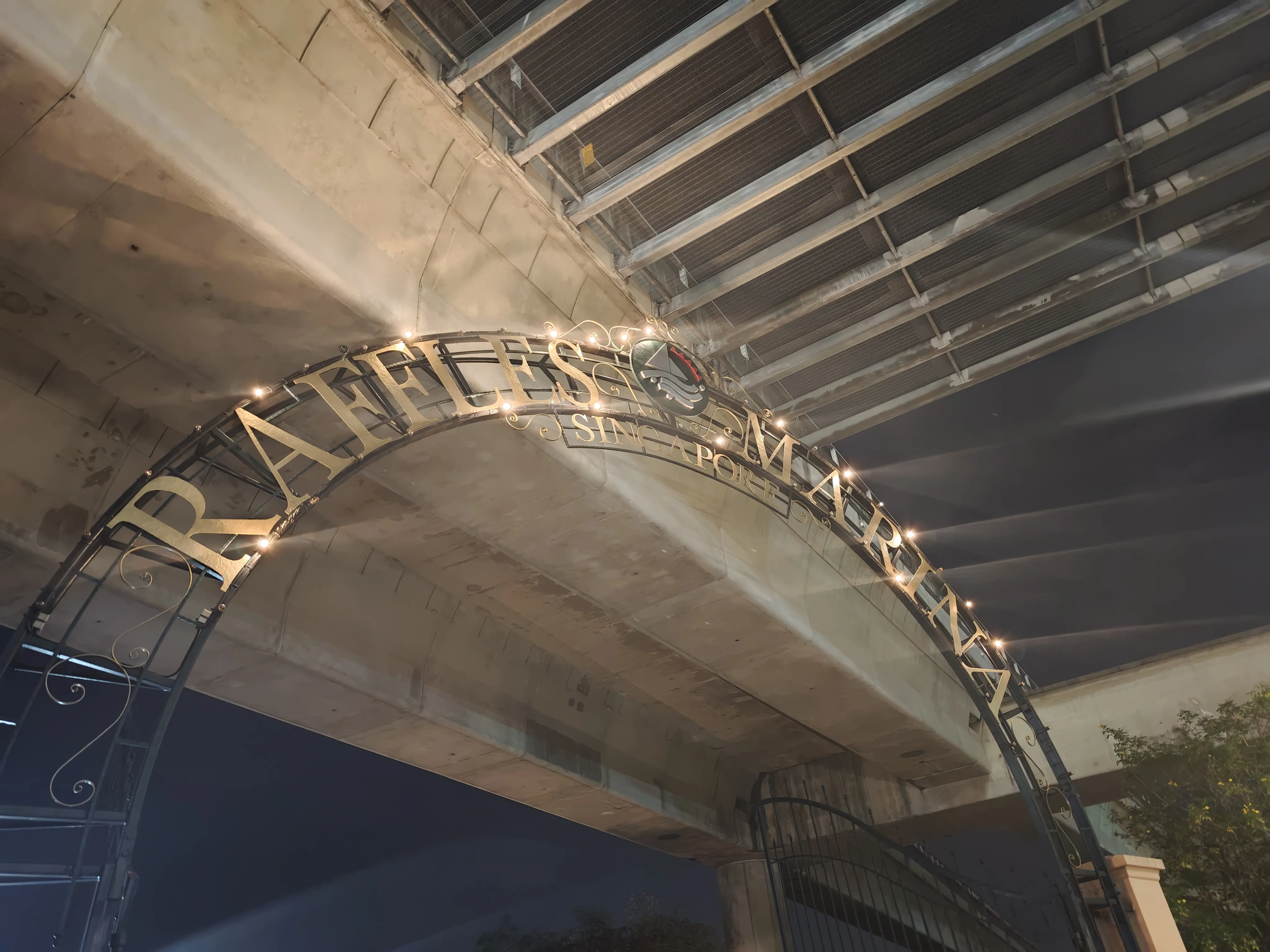 Gate of Raffles Marina